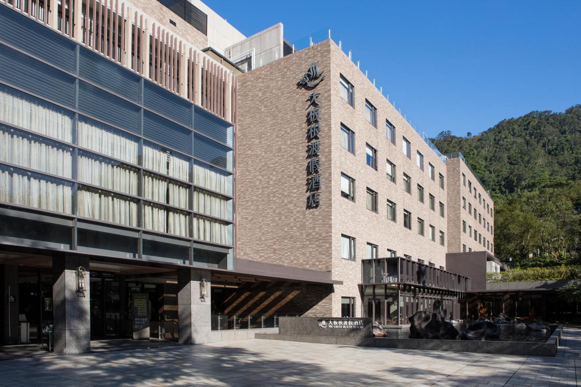 Great Roots Forestry Spa Resort Sanxia Esterno foto